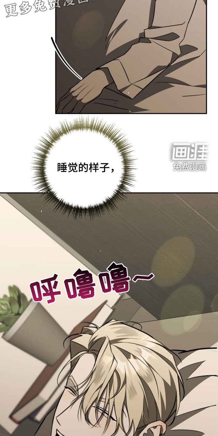 第15章：第一个朋友
