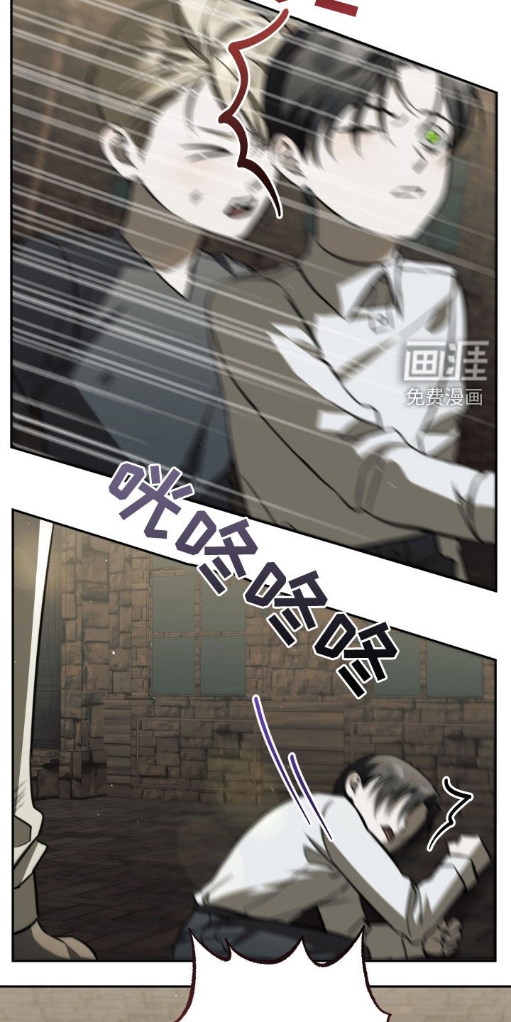 第15章：第一个朋友