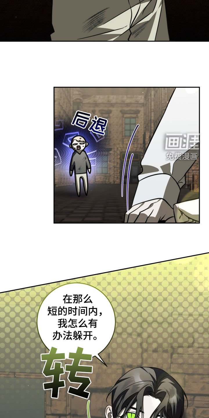 第15章：第一个朋友