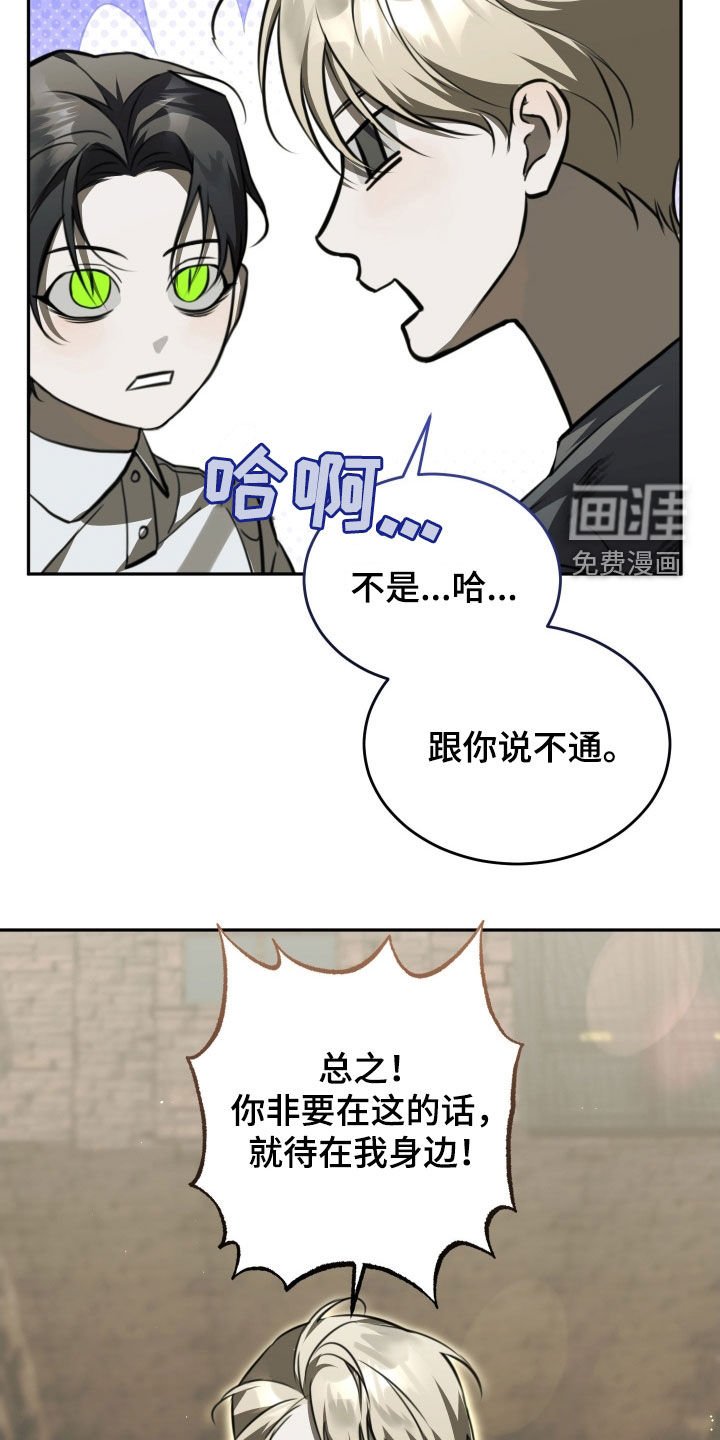 第15章：第一个朋友