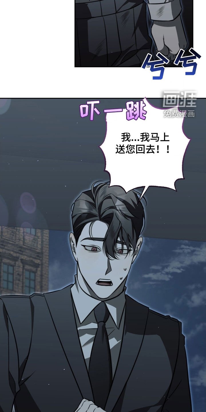 第15章：第一个朋友