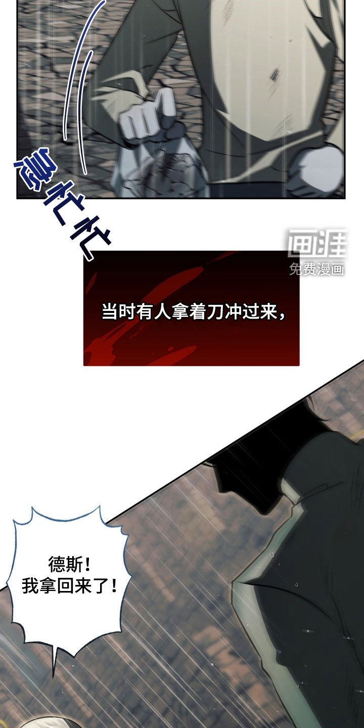第16章：绝对不会错过