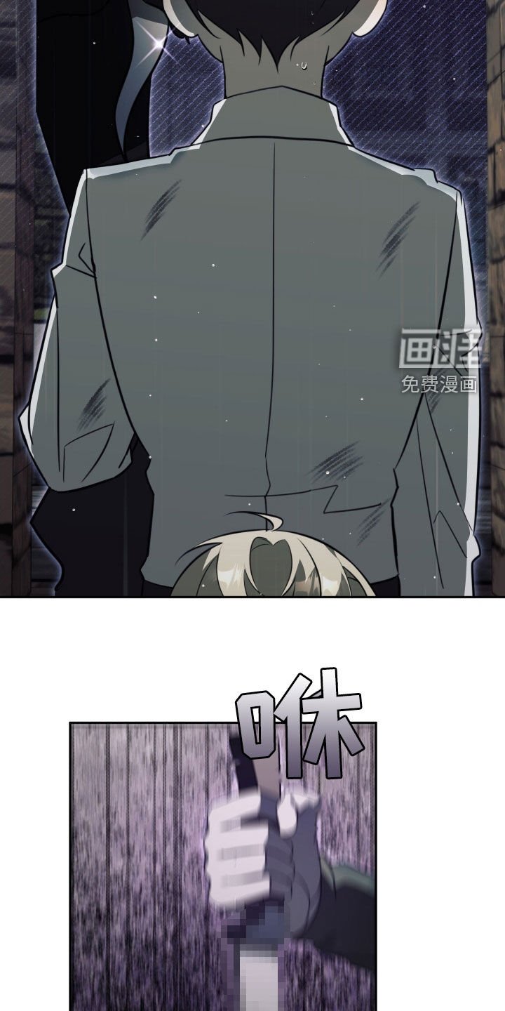 第16章：绝对不会错过