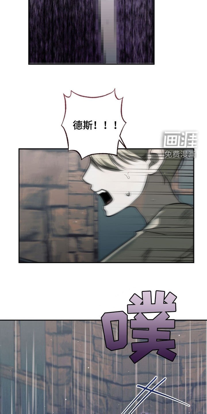 第16章：绝对不会错过