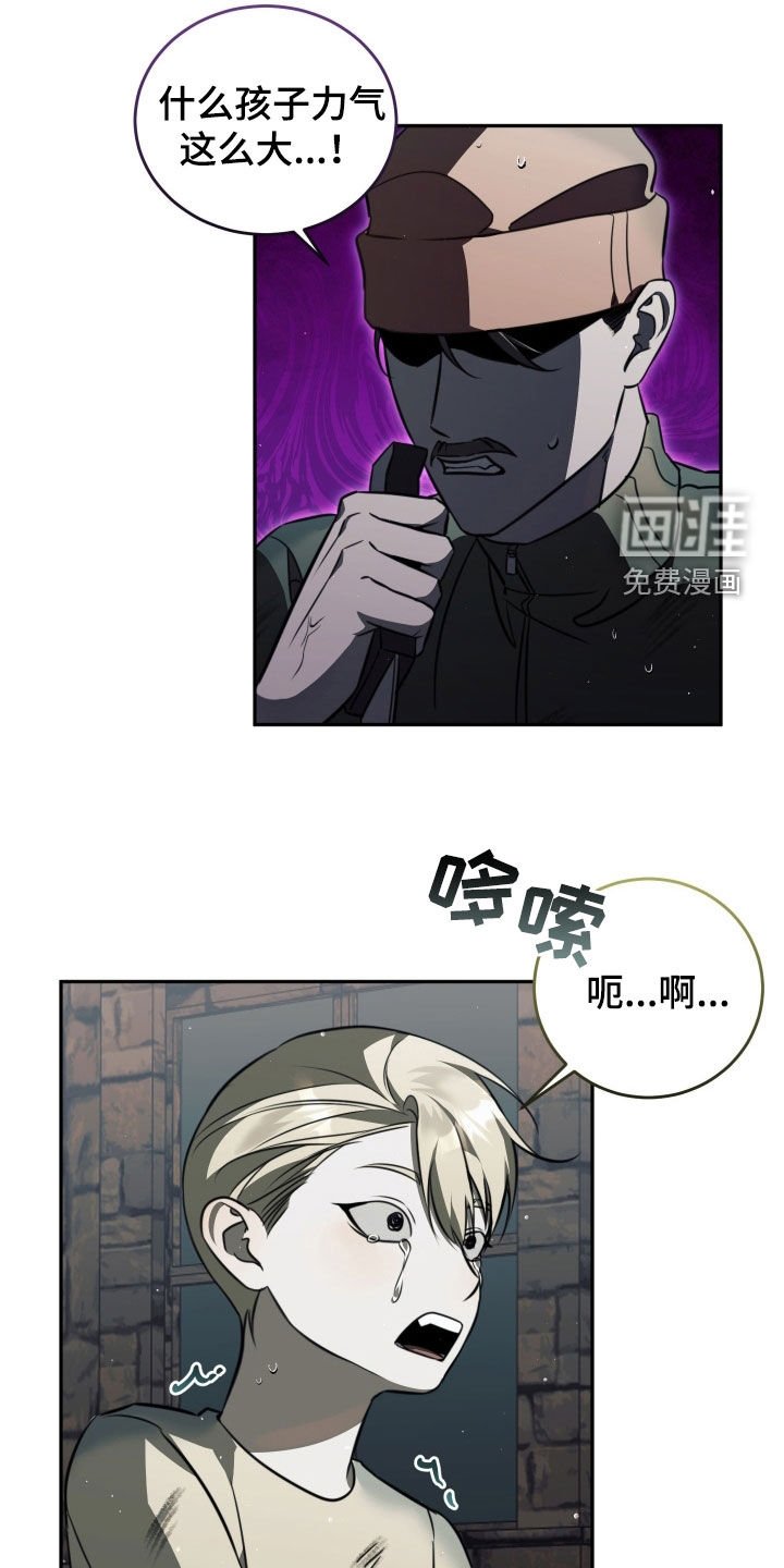 第16章：绝对不会错过