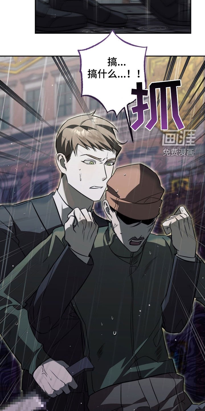 第16章：绝对不会错过