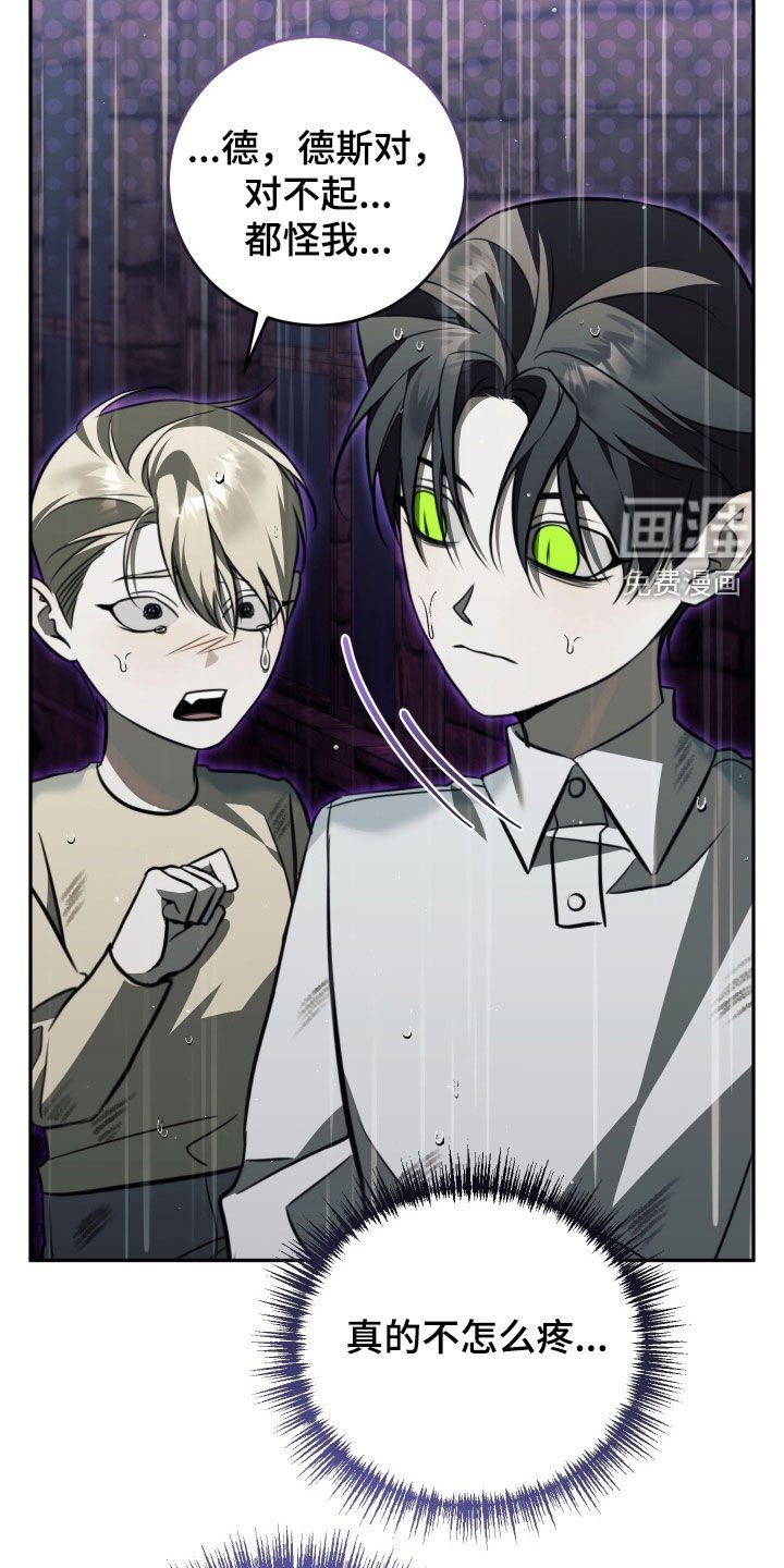 第16章：绝对不会错过