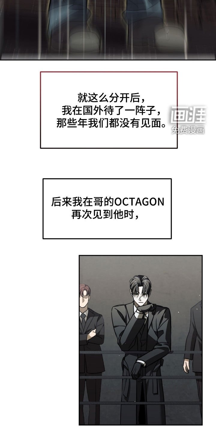 第16章：绝对不会错过