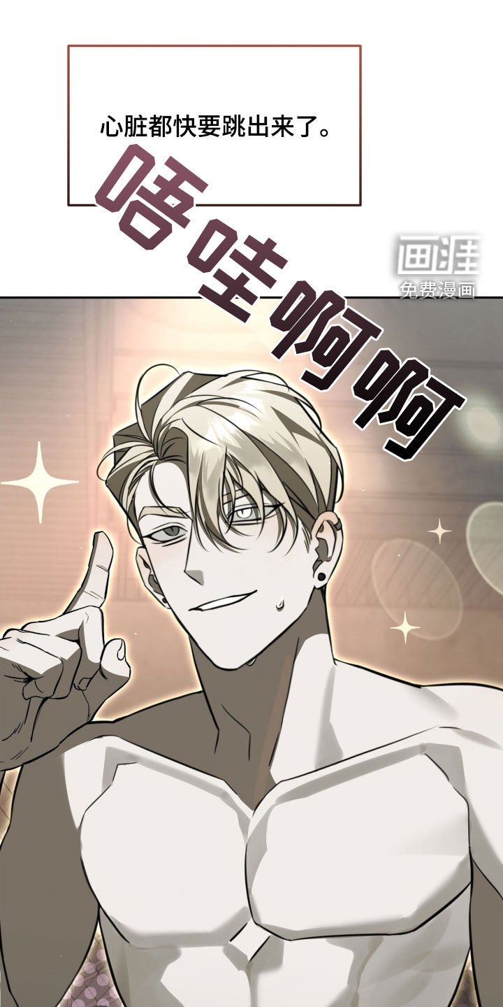 第16章：绝对不会错过