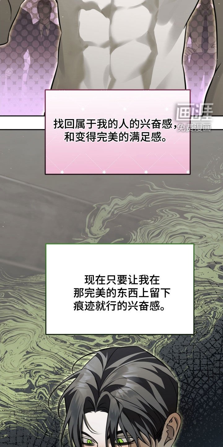 第16章：绝对不会错过