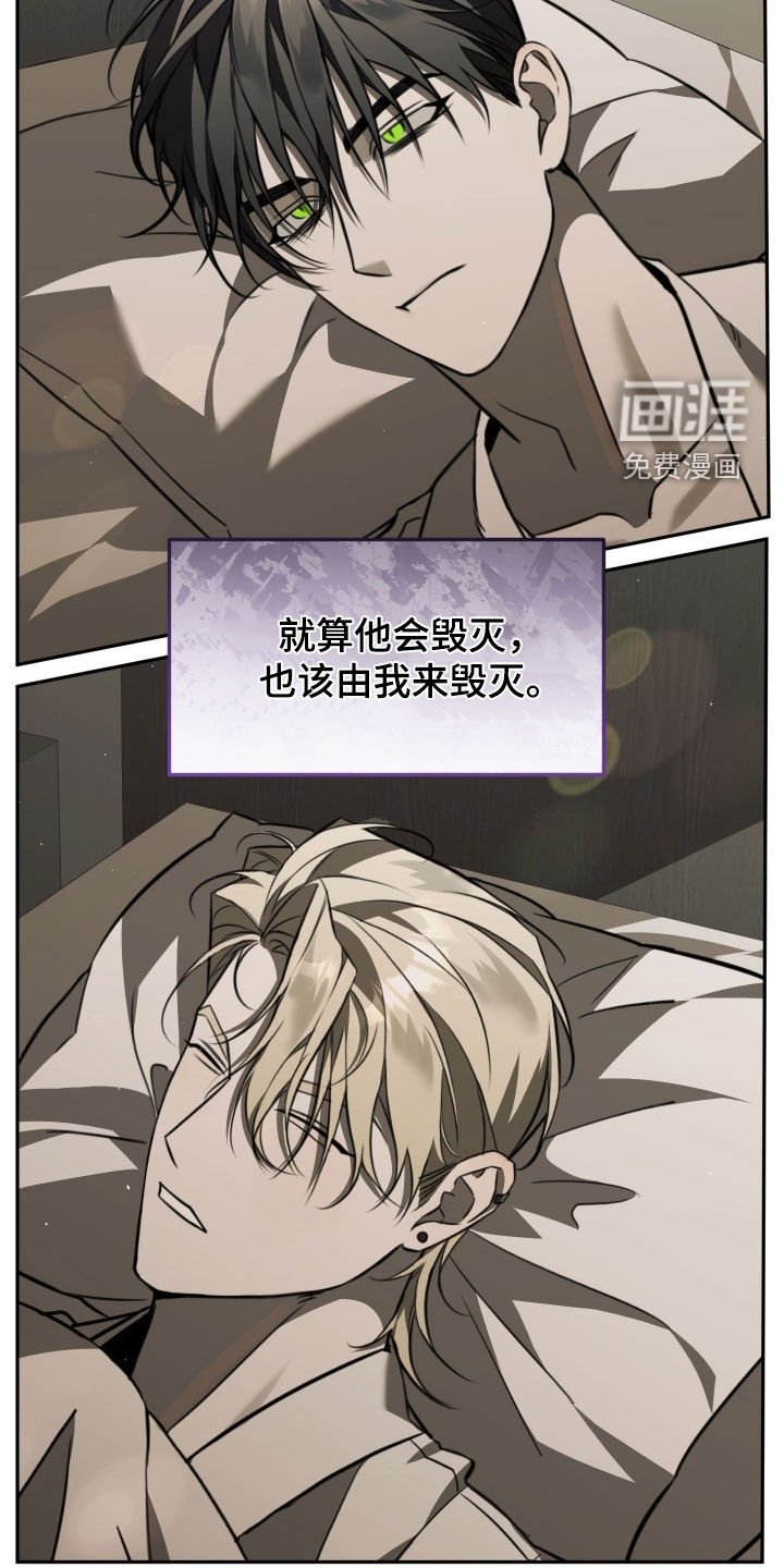 第16章：绝对不会错过