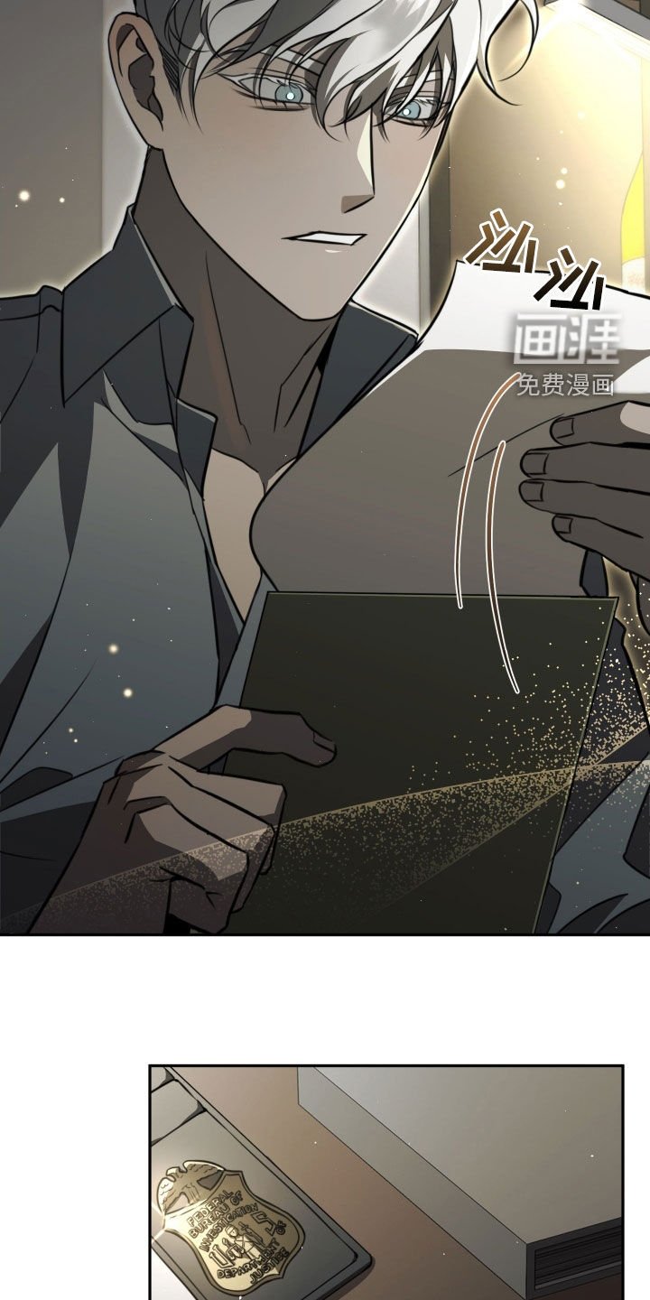 第16章：绝对不会错过