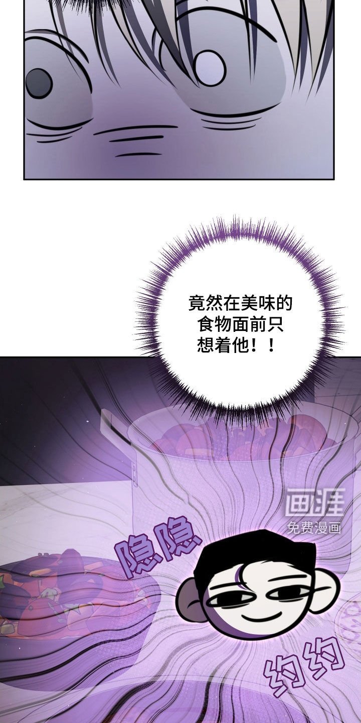 第17章：怎么可能