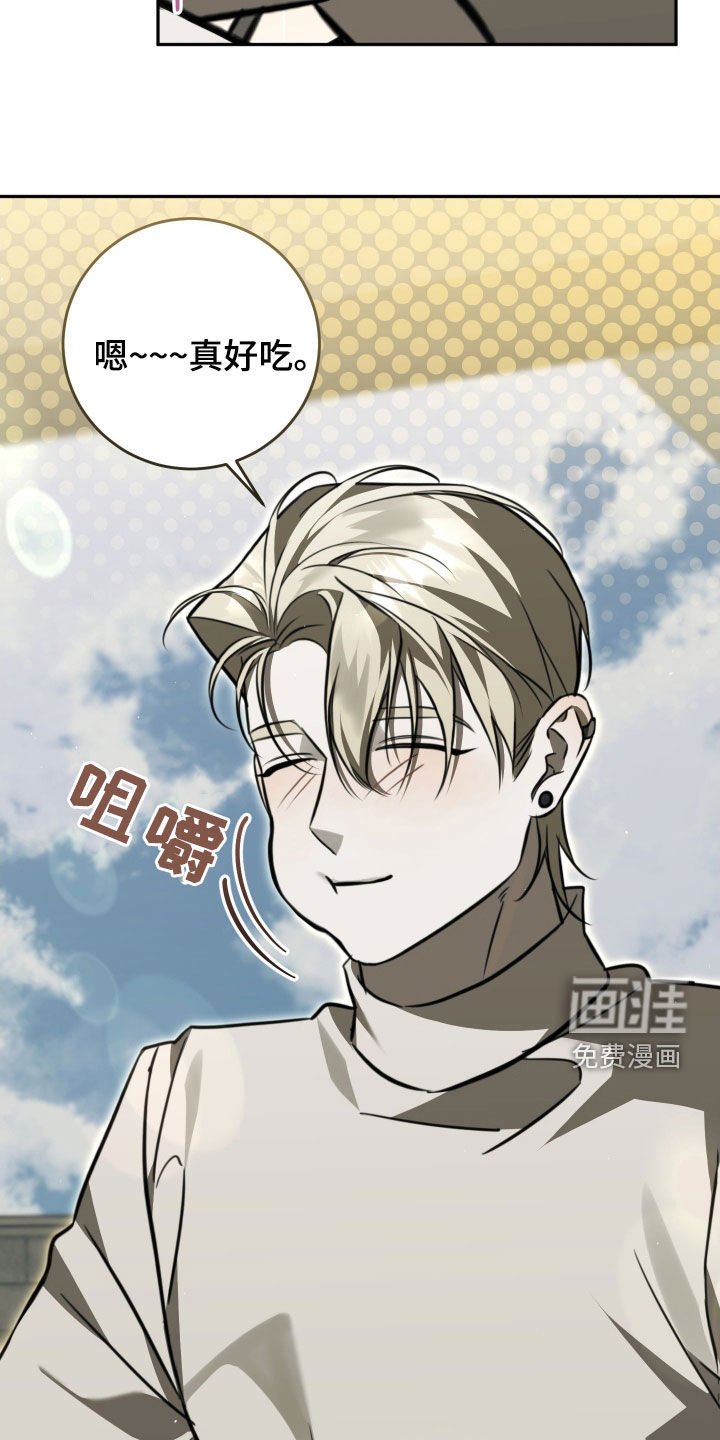 第17章：怎么可能
