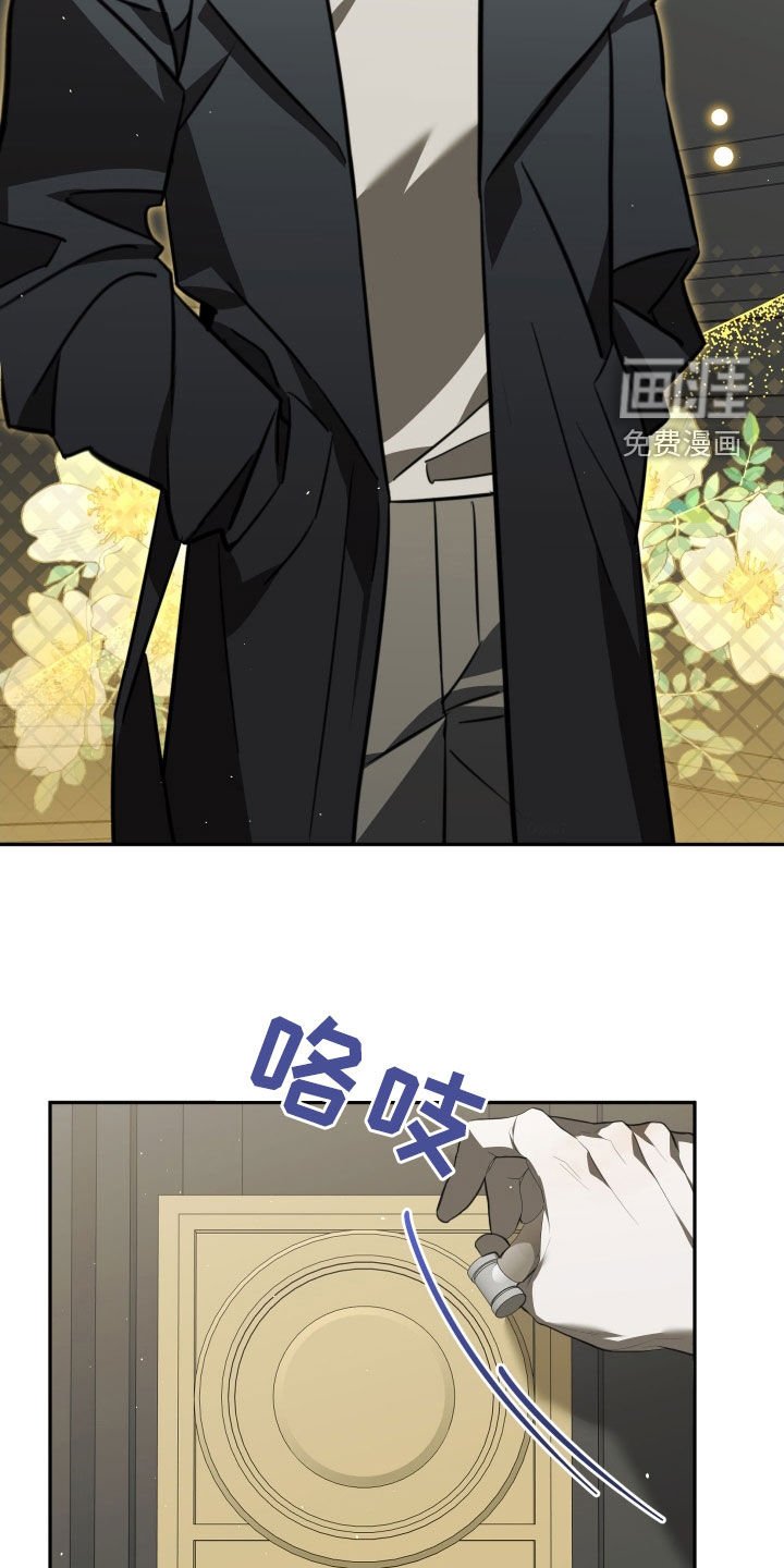 第18章：证明给我看