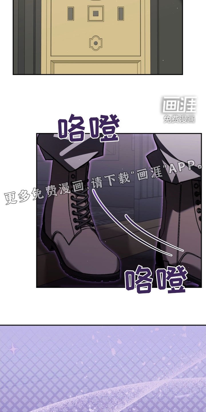 第18章：证明给我看