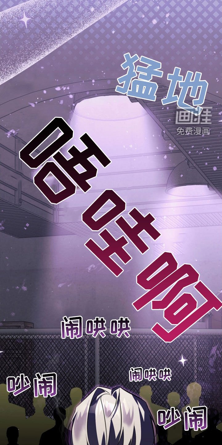 第18章：证明给我看