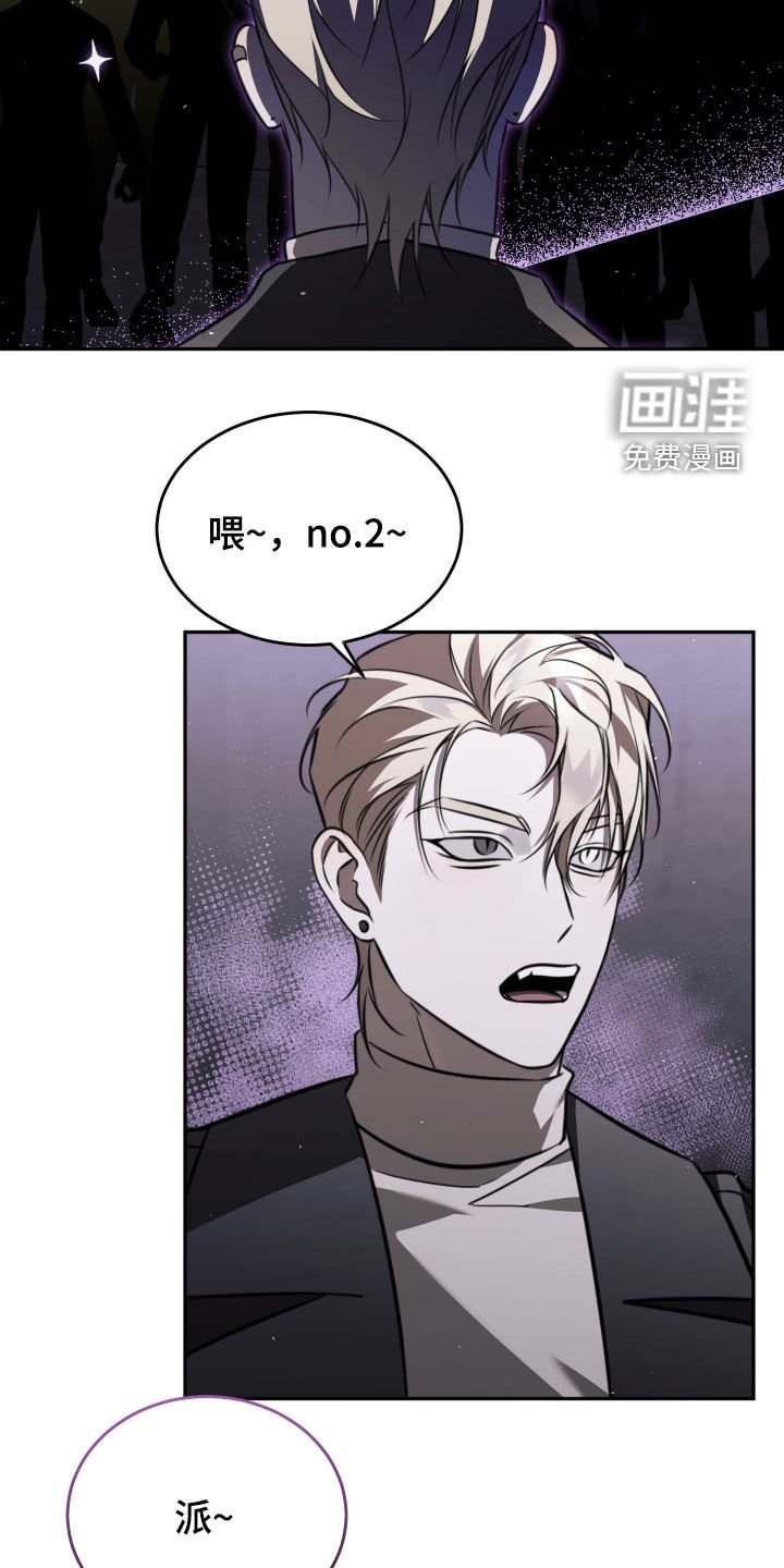 第18章：证明给我看