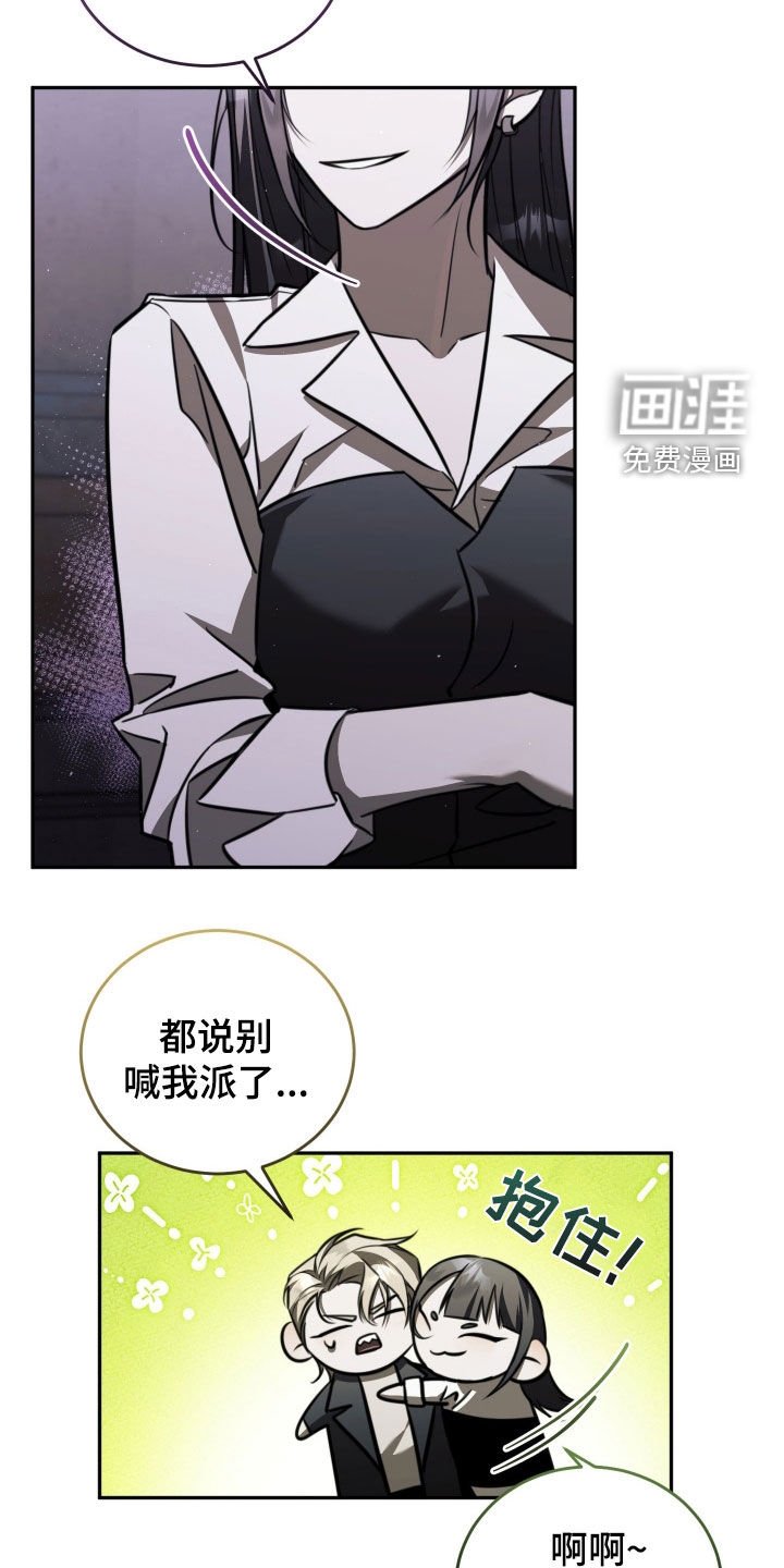 第18章：证明给我看