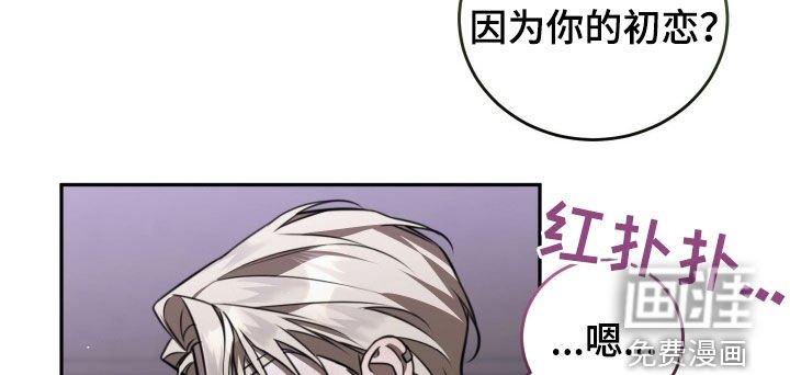 第18章：证明给我看