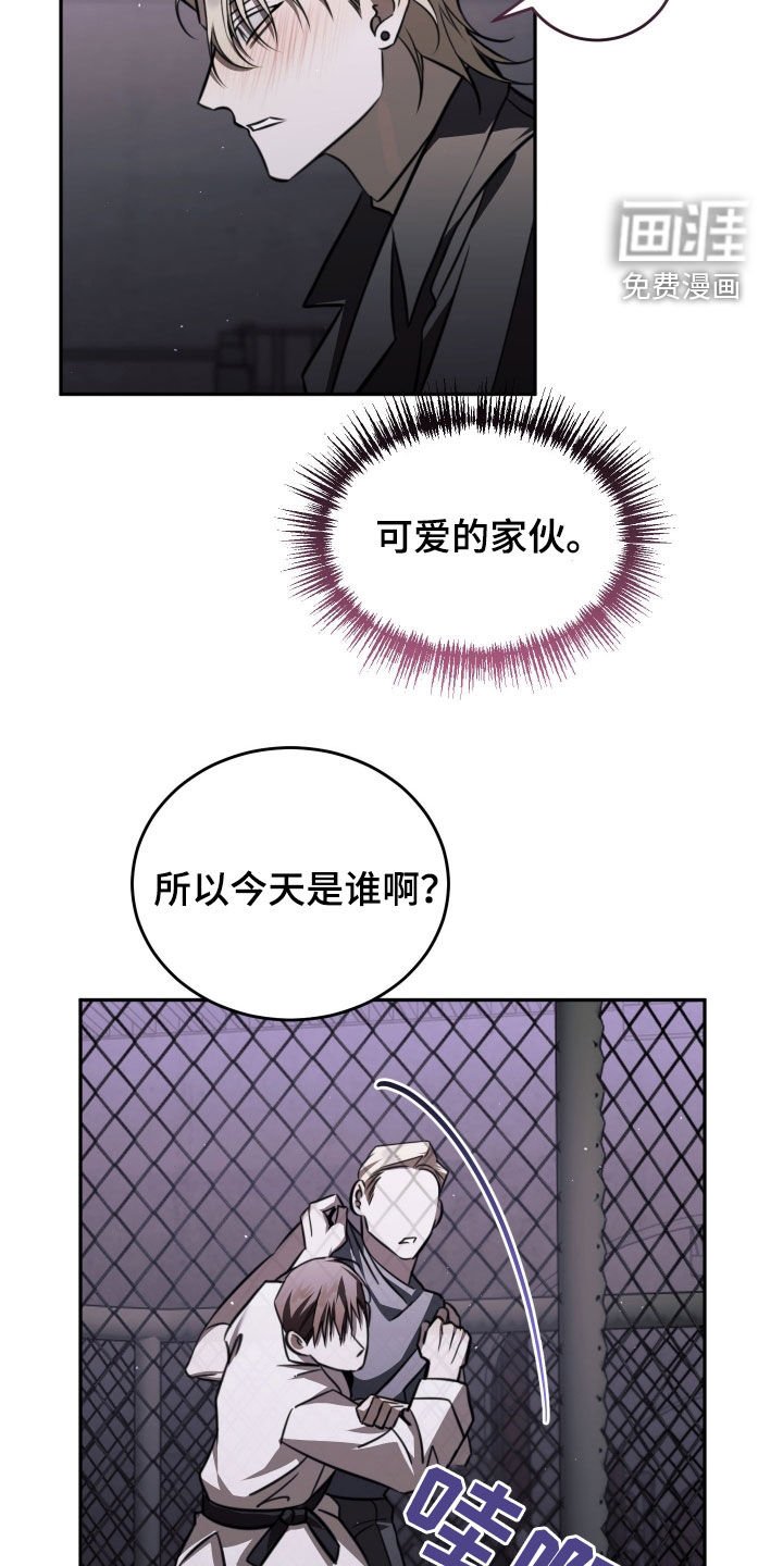 第18章：证明给我看
