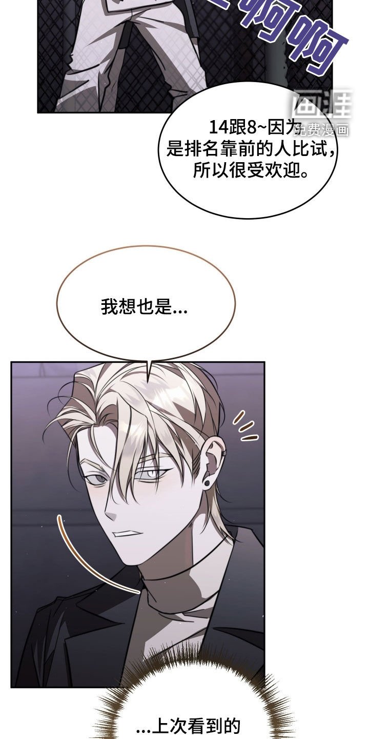 第18章：证明给我看