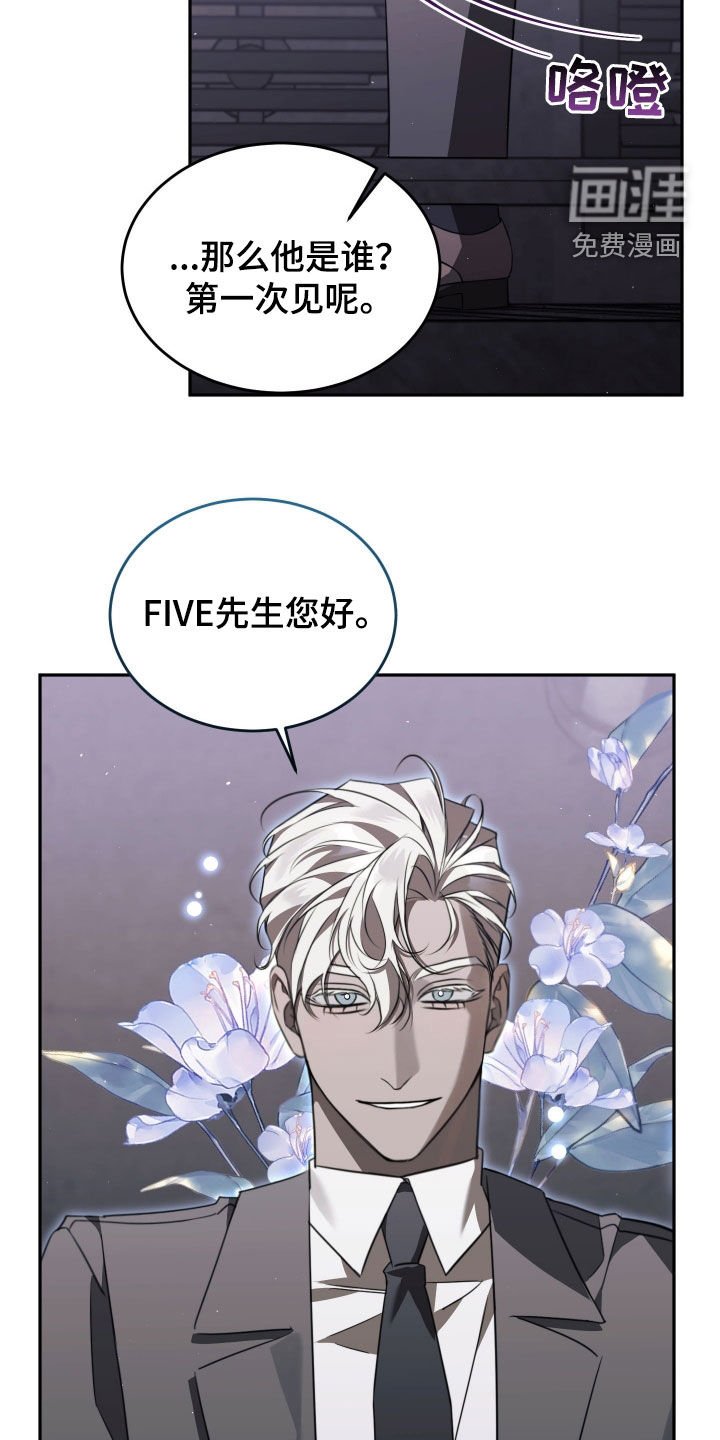 第18章：证明给我看
