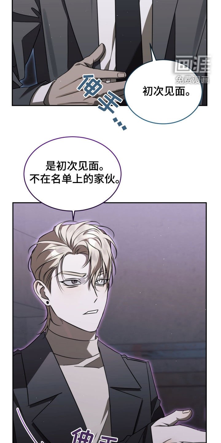 第18章：证明给我看