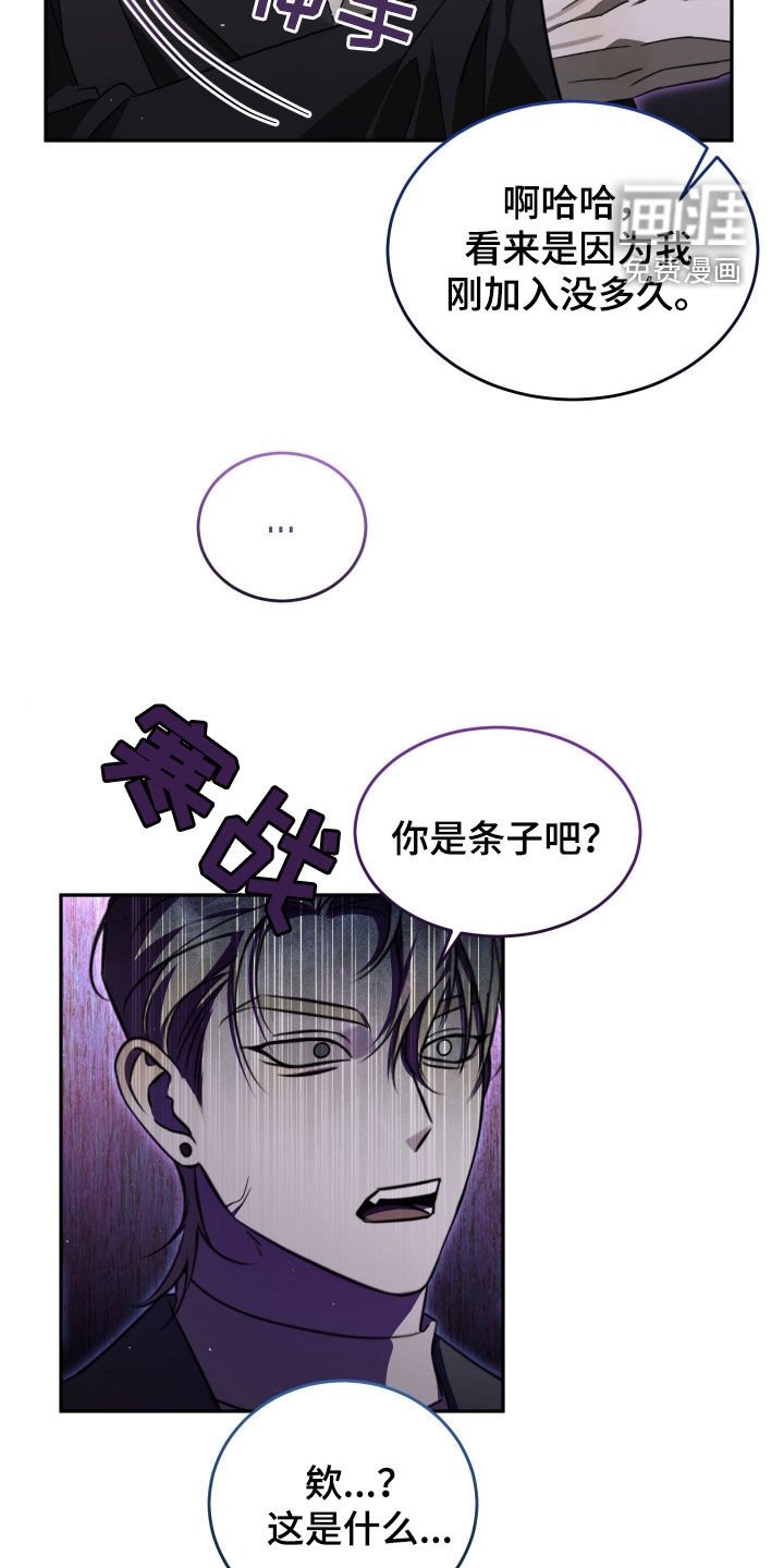 第18章：证明给我看