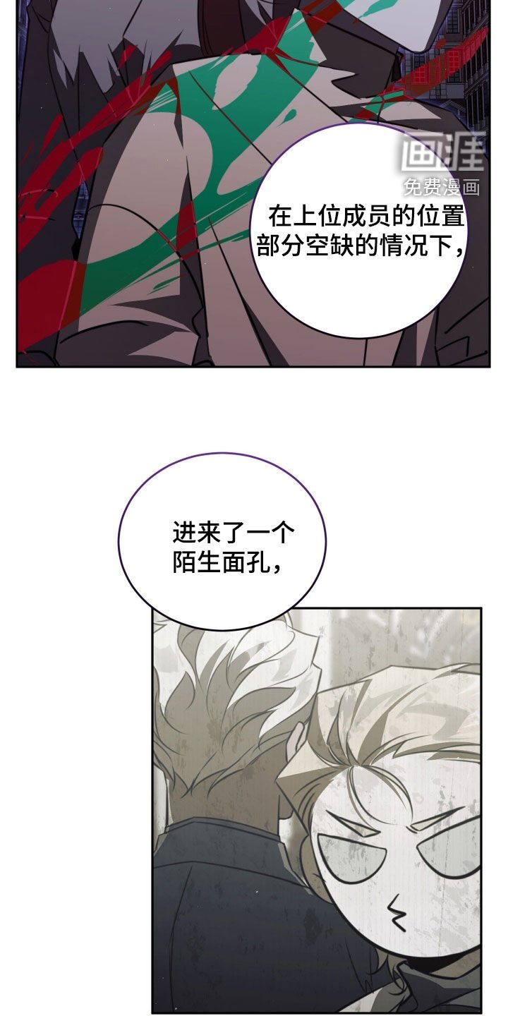 第18章：证明给我看