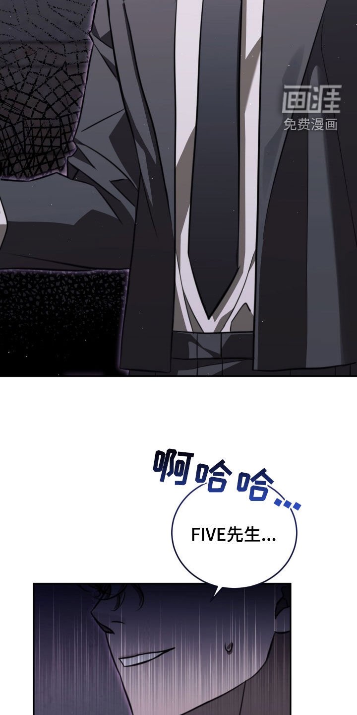 第18章：证明给我看