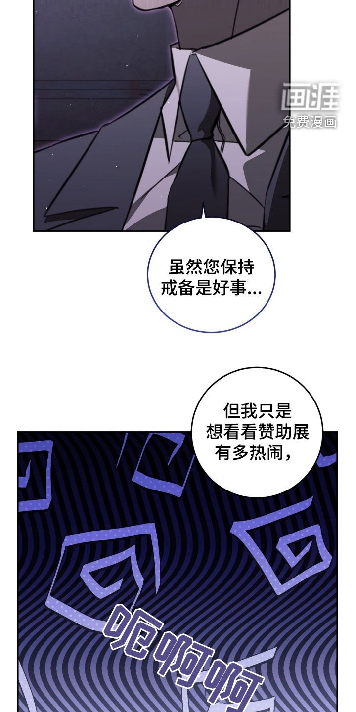 第18章：证明给我看