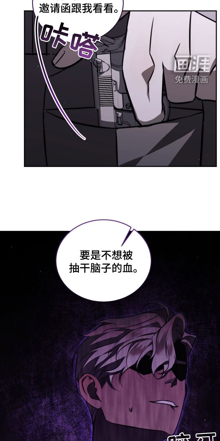 第18章：证明给我看