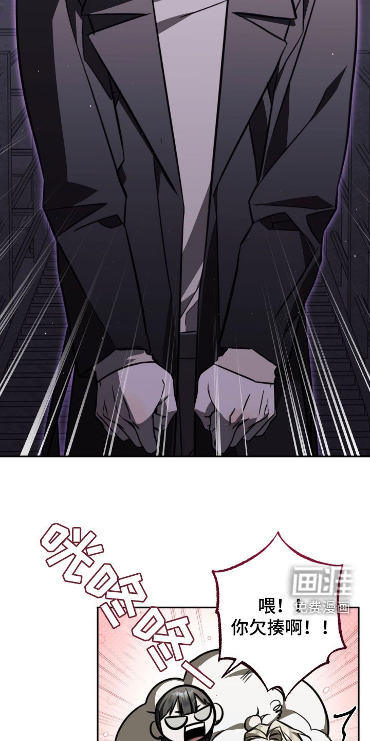 第19章：解除误会