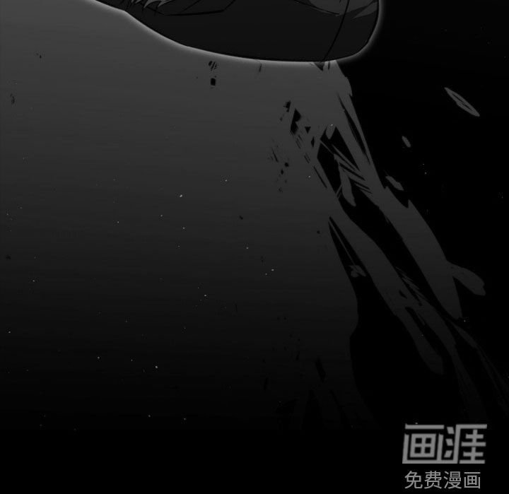 第20章：是他们的错