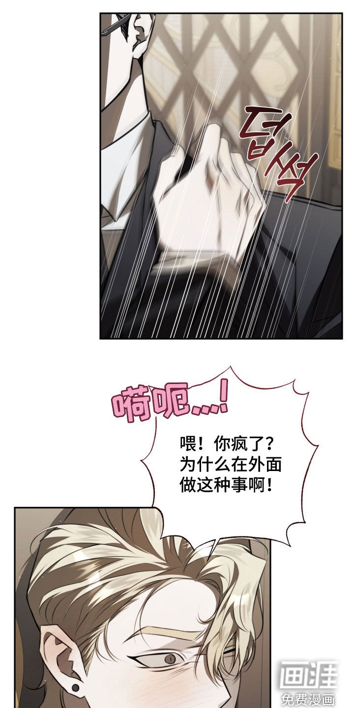 第22章：我答应你
