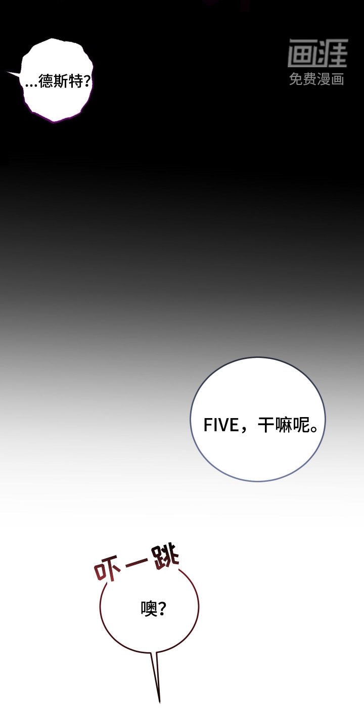 第22章：我答应你