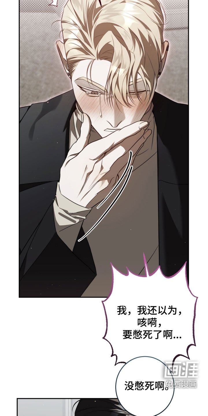 第23章：礼物
