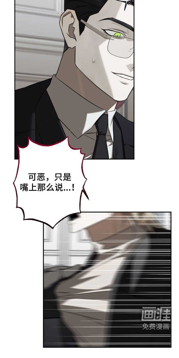 第23章：礼物