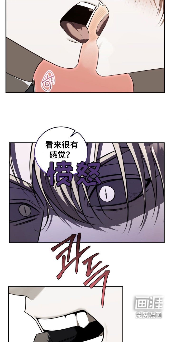第23章：礼物