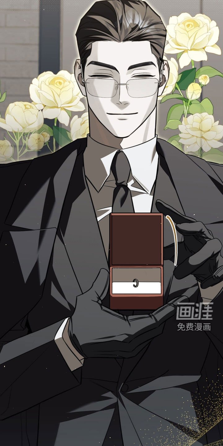 第23章：礼物