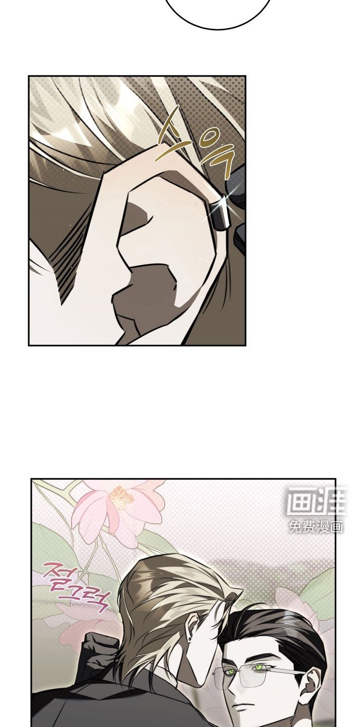 第23章：礼物