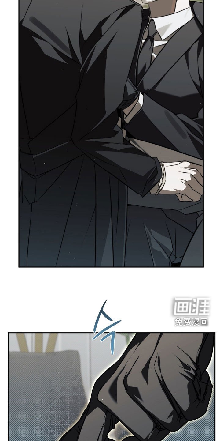 第23章：礼物