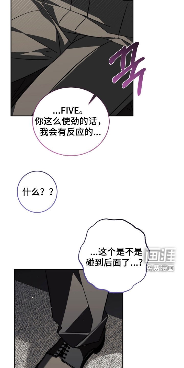 第23章：礼物