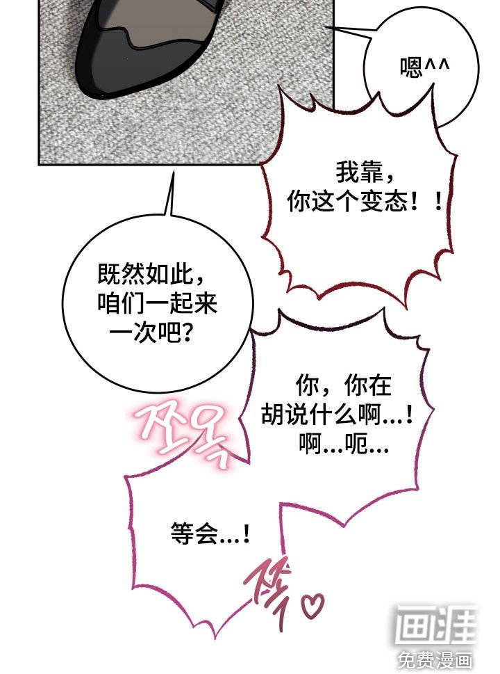 第23章：礼物