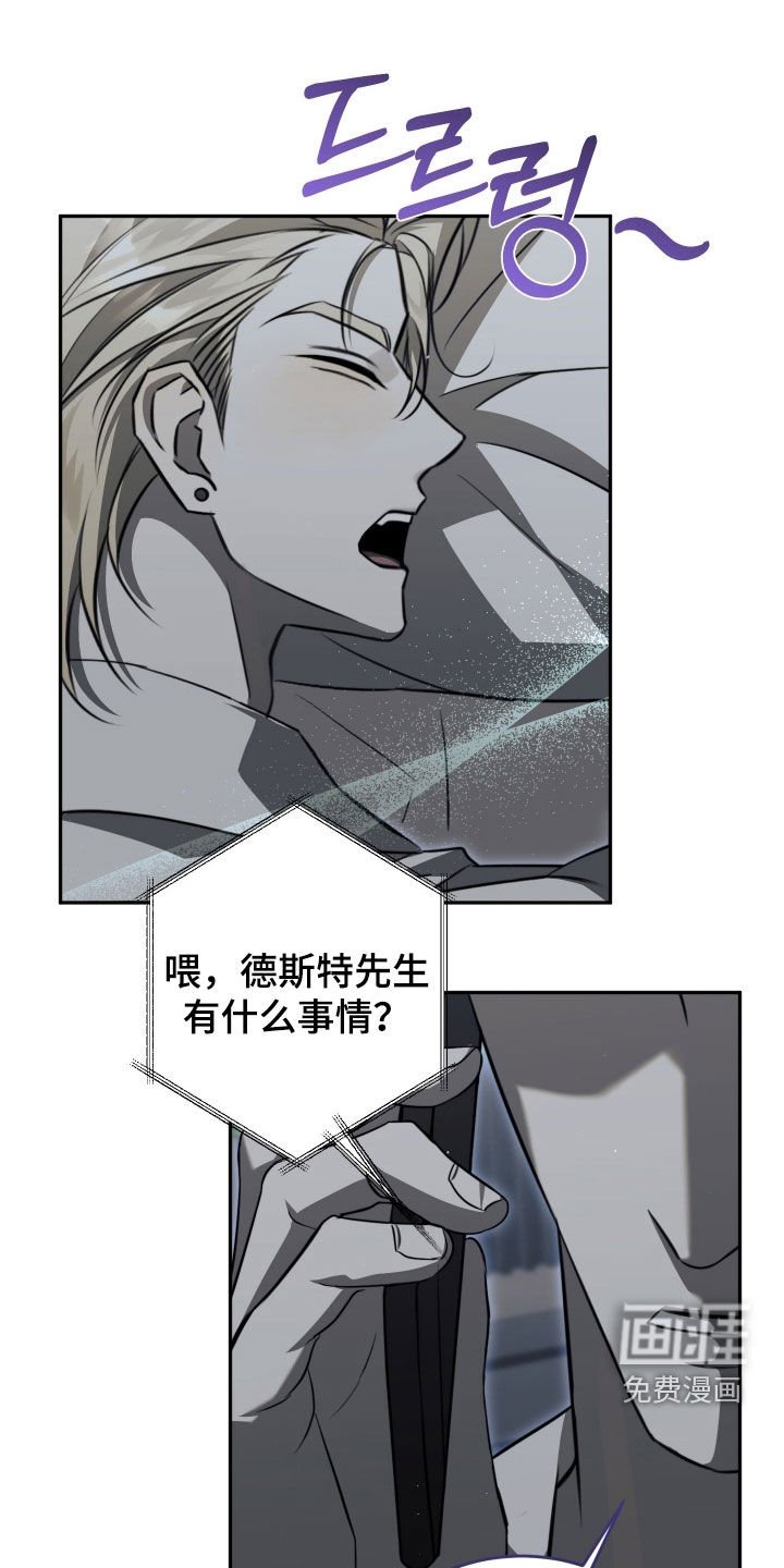 第24章：我们是朋友