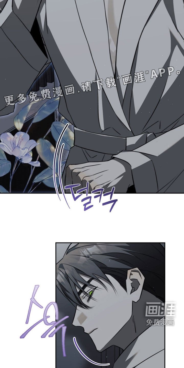 第24章：我们是朋友