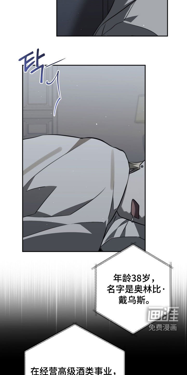 第24章：我们是朋友