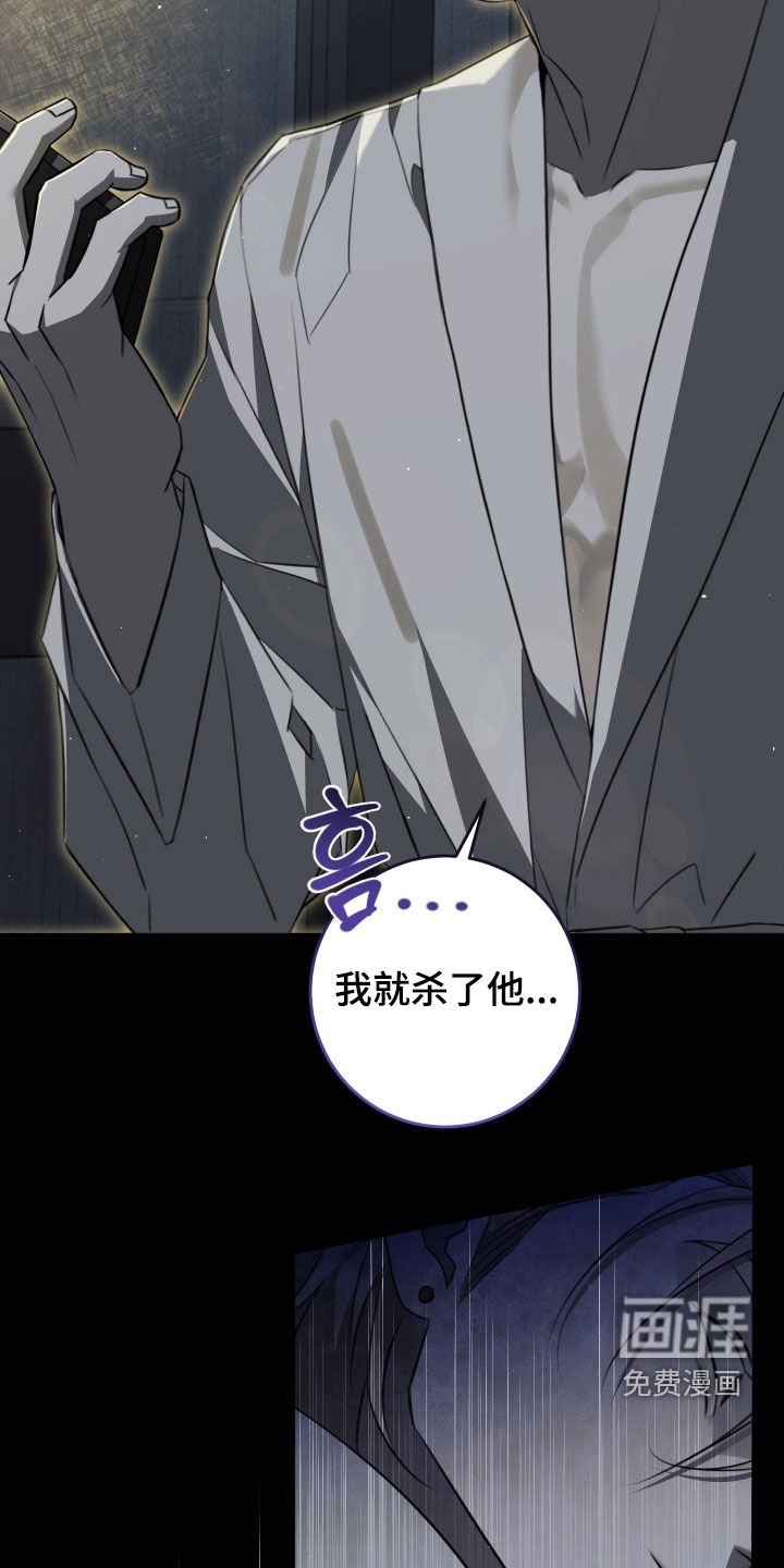第24章：我们是朋友