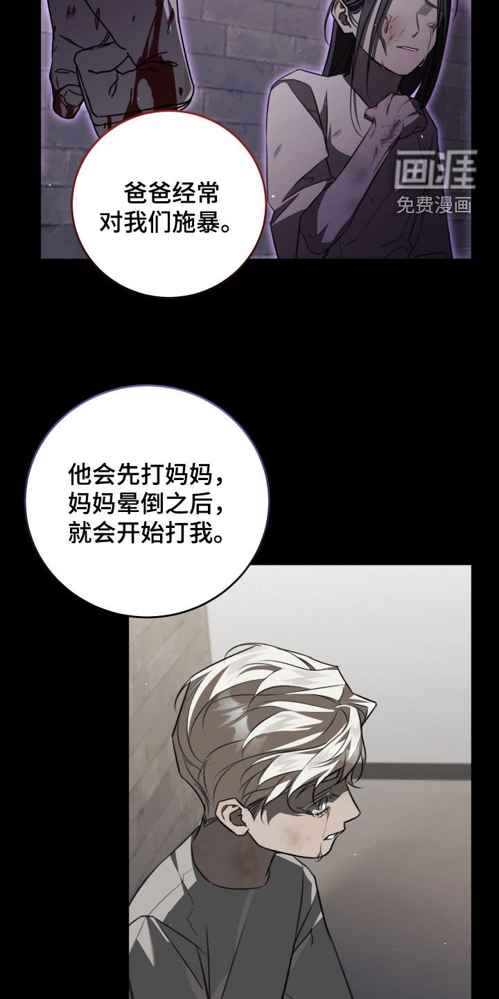 第24章：我们是朋友